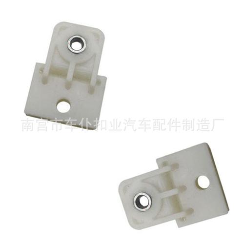 车仆扣业批发供应 汽车升降器玻璃托架塑料卡扣，小零件大作用