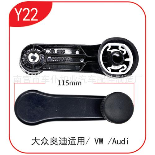 汽车玻璃升降器定制全指南 厂家选择、品牌对比、产品图片与热门案例解析